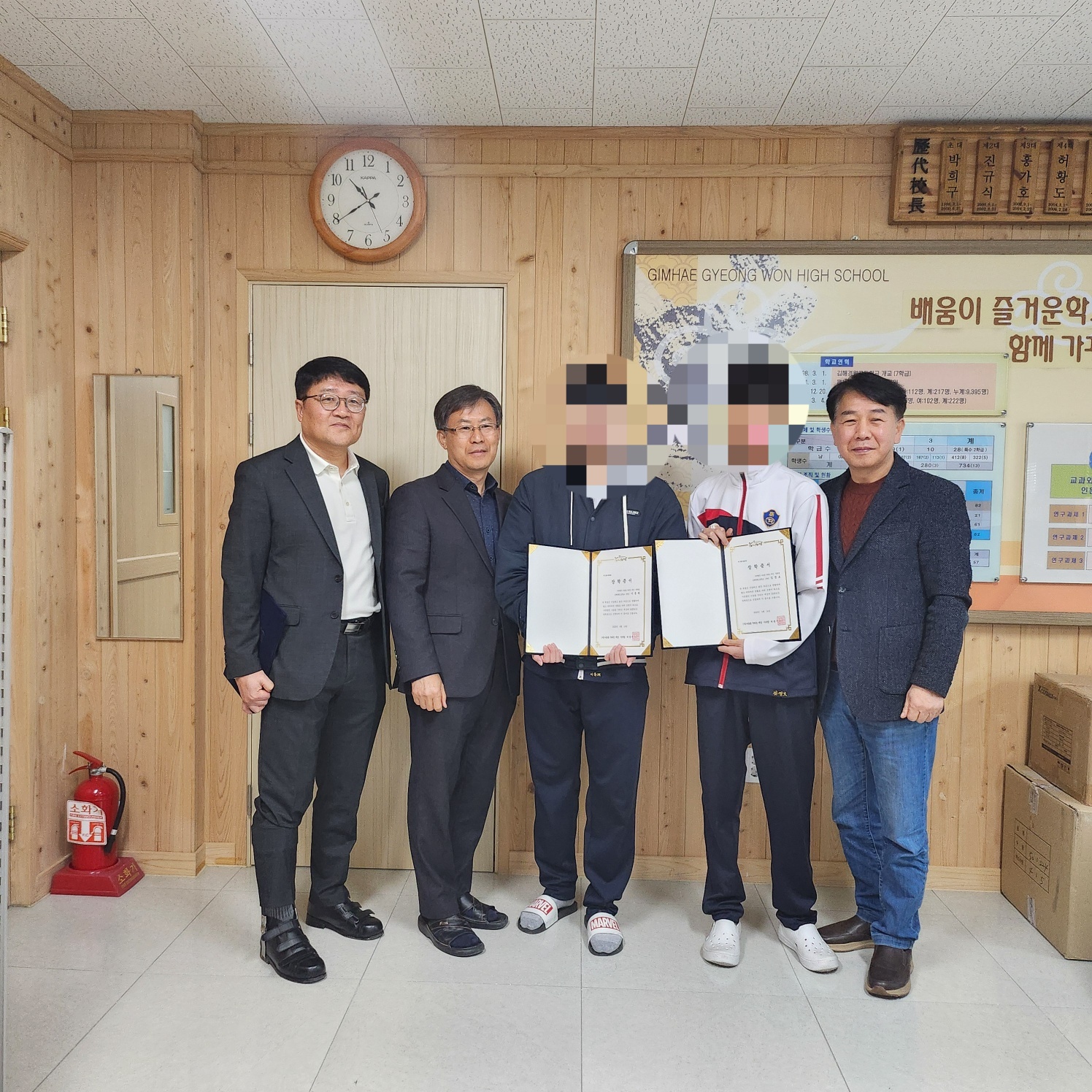 [2025년